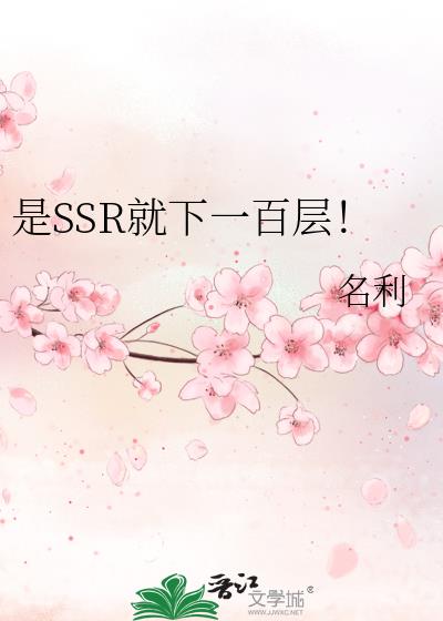 三岁生日吉祥语